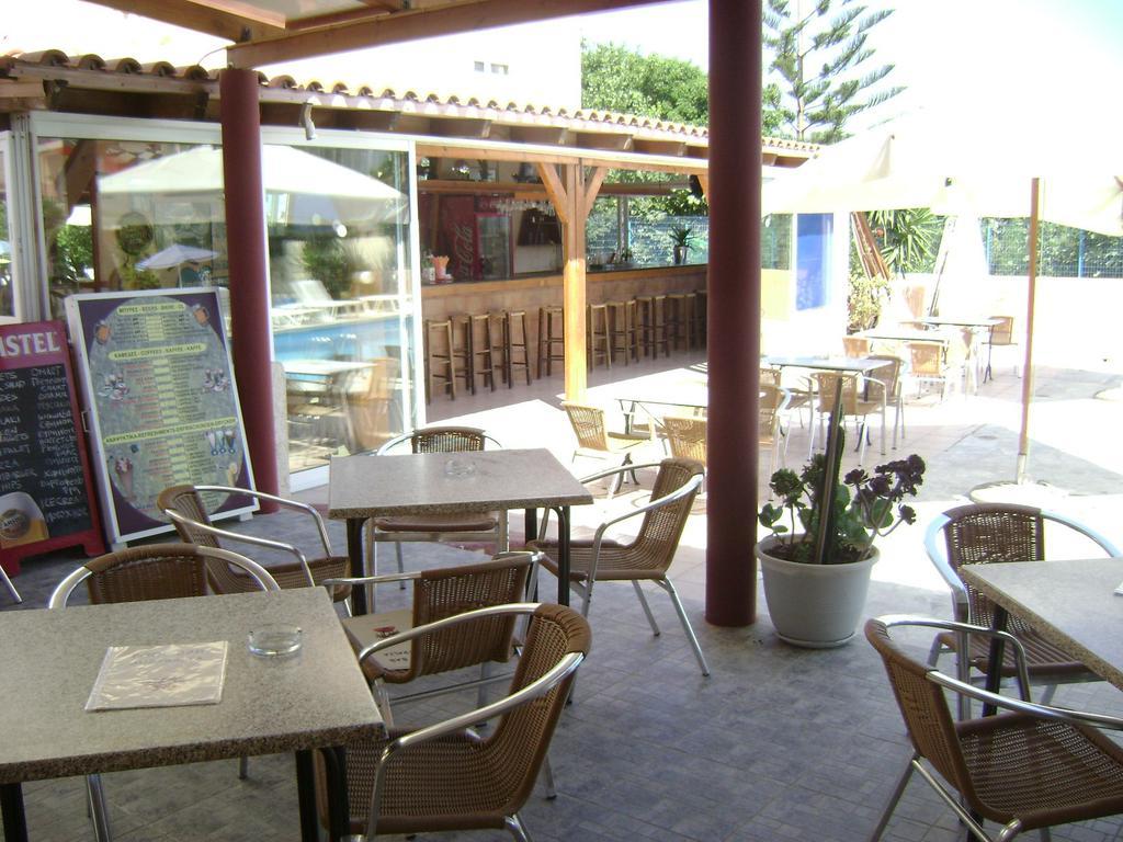 Australia Hotel Gazi Eksteriør bilde